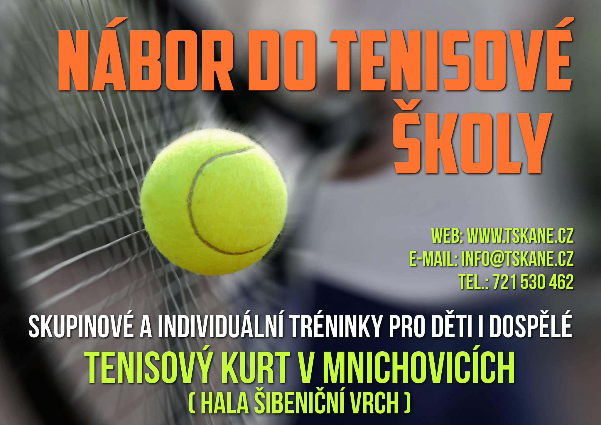 Plakat-nabor-2026 Plakat-nabor-2026